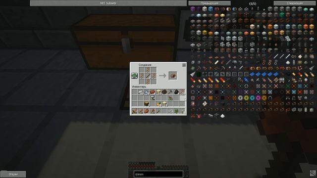 Minecraft Galacticraft - #3 Ферма деревьев и водяное колесо. смотреть онлайн