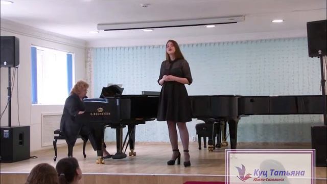 Гос экзамен Вокал СКИ 2021 смотреть онлайн