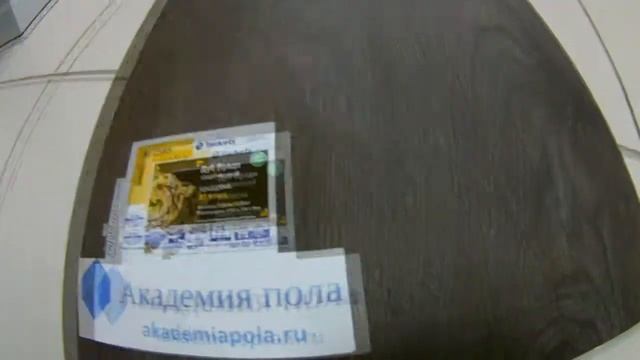 Tarkett Ламинат ARTISAN Дуб Прадо Современный смотреть онлайн