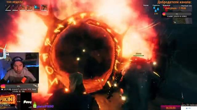 Valheim.. Строим всё с нуля. Ищем второго босса.. смотреть онлайн