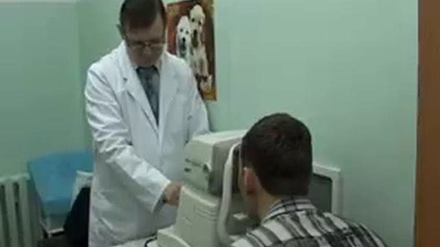 Медосмотр с изменениями смотреть онлайн