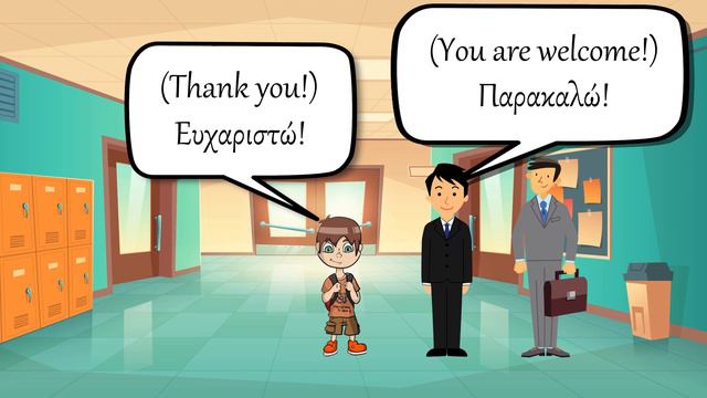 learn Greek, free Greek lessons for beginners, at school – 05 – Nikos is bothering me! смотреть онлайн