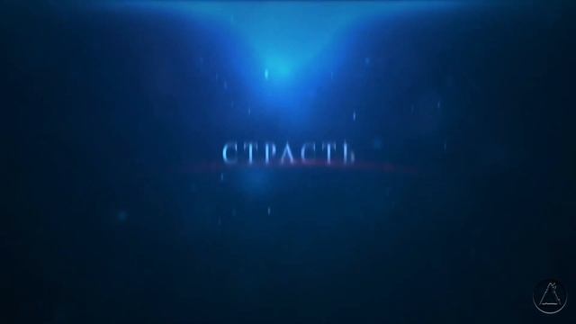 «Механик» || Ольга Рузанова смотреть онлайн