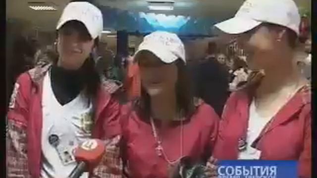 дельфийские игры