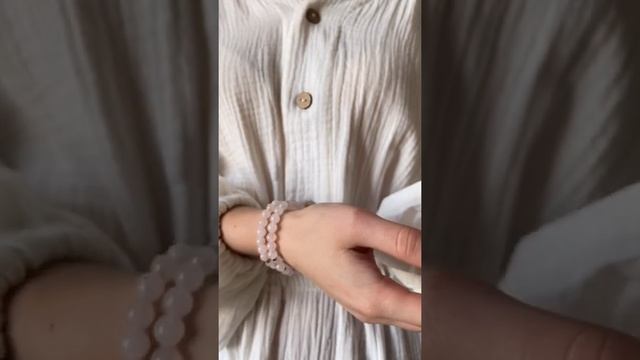 Браслет из розового кварца 6 мм смотреть онлайн