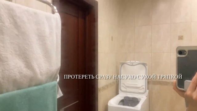 Помыть зеркало/окно без разводов просто водой. #моилайфхаки #личныйопыт смотреть онлайн