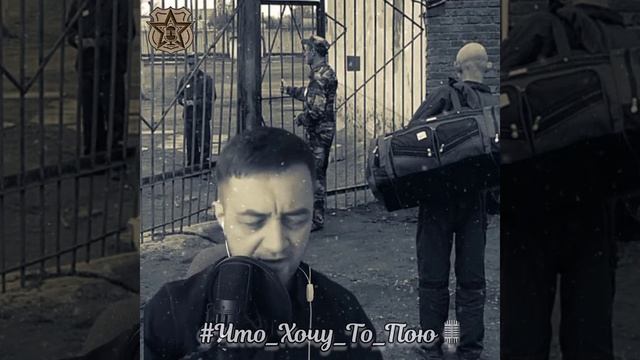 Белый снег (cover) #наговицын #Что_Хочу_То_Пою? смотреть онлайн