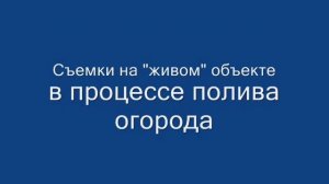плавный пуск однофазного насоса