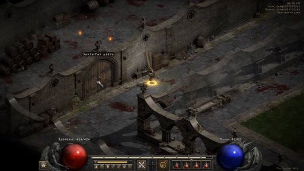 Diablo 2 для самых маленьких. Генерация карты. Diablo 2 Resurrected.