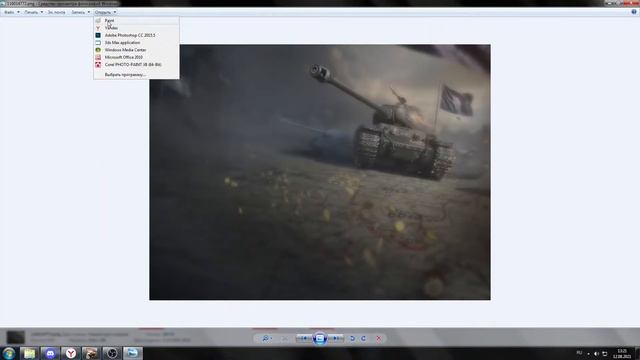 Как изменить фон в WOT Blitz смотреть онлайн