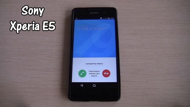 All my Sony phones incoming calls смотреть онлайн