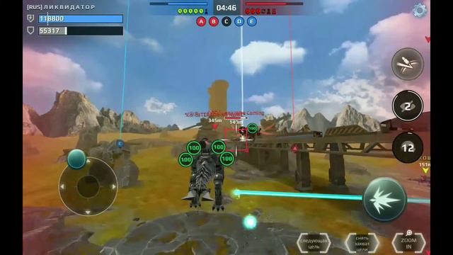 Jurassic Monster World Dinosaur War 3D FPS - Шах и мат смотреть онлайн