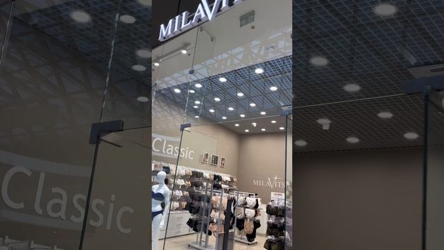 У кого также??