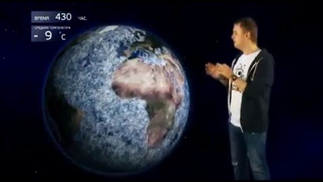 Что будет, если Солнце исчезнет.. смотреть онлайн