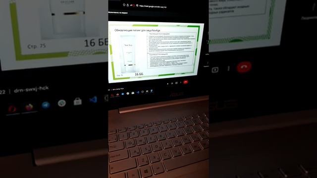 Обновляющий пилинг Novage - Online-девичник от 5.10.2021