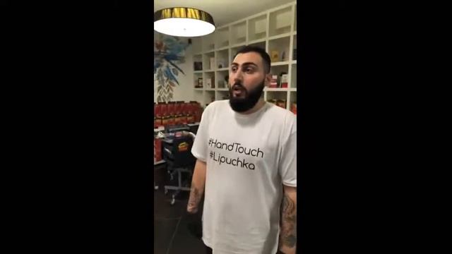 Hairsekta 24/05/18 Pt.6