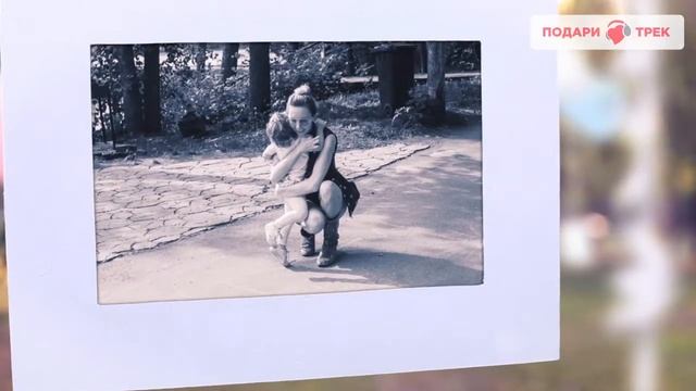 Элина Камирен заказала песню в подарок своей маме! смотреть онлайн