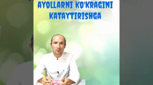 АЙОЛЛАР КУКРАГИНИ ТАБИЙ КАТТА ЧИРОЙЛИ КИЛИШ ЙУ́ЛЛАРИ УЙ ШАРОИТИДА ТЕЗ КУРИНГ