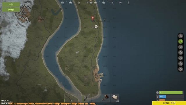 Один день Rust - погружаемся на дно смотреть онлайн