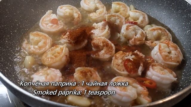 Эти креветки, с незабываемым сливочным вкусом, не оставят вас равнодушными к морепродуктам.#seafood смотреть онлайн
