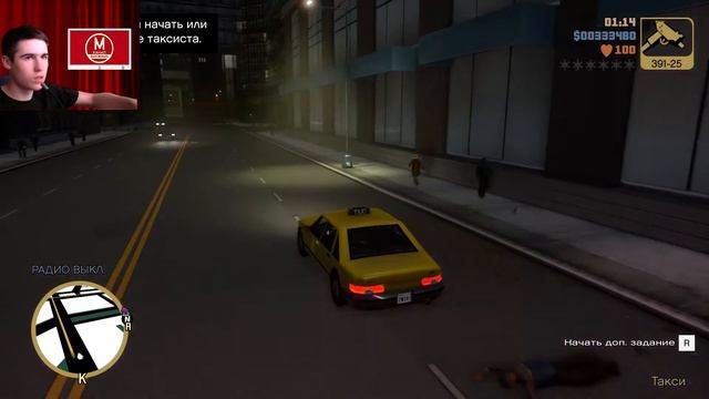 Клан Якудза - GTA 3 The Definitive Edition Серия 6 смотреть онлайн