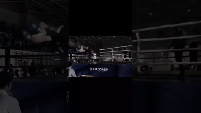 Кик бокс ?