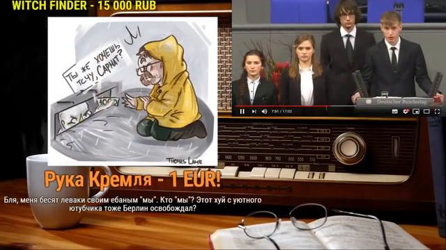 🕷Разбор фильма ФОРЕСТ ГАМП смотрит Ежи Сармат смотреть онлайн