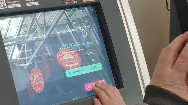 Терминал Монобанка зажевал деньги. смотреть онлайн