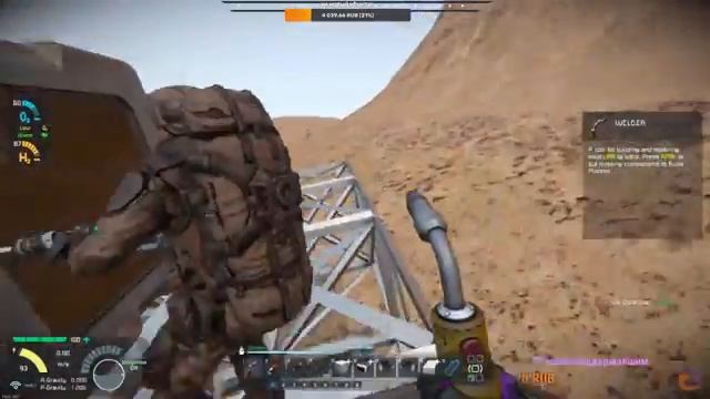 Space Engineers | Wasteland Wanderers | #1 | Путешествие начинается! смотреть онлайн