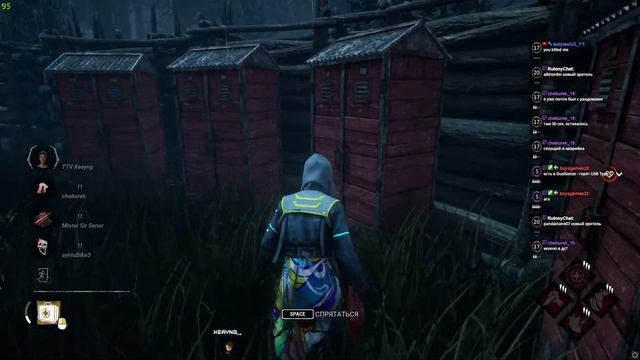 I want sleep(STREAM DBD) смотреть онлайн