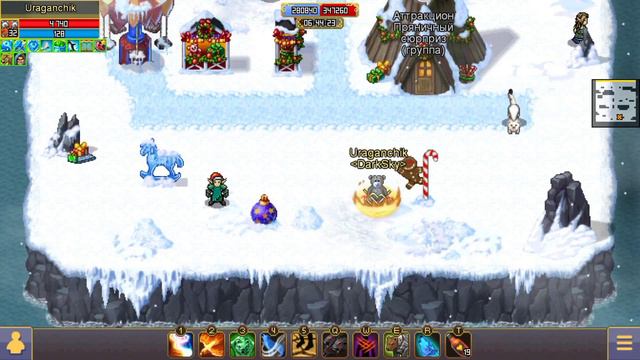 Warspear Online | итоги предела | физ дд вождь???