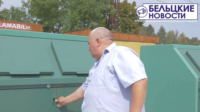 ДРСУ. Новые мусорные контейнеры смотреть онлайн