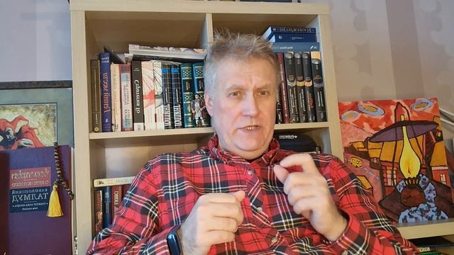 Впечатление от фильма Матиаса Хене "Костяной домик". смотреть онлайн