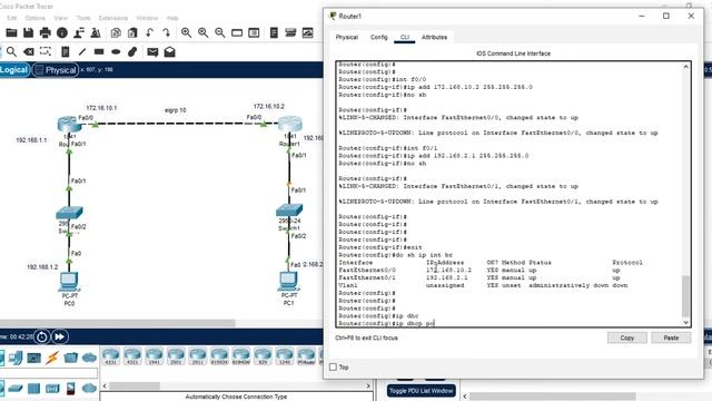 Dynamic Routing With DHCP Server смотреть онлайн