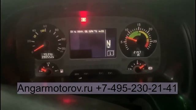 Цепь ГРМ нижняя 12616609 Z32SE GM Opel Signum Vectra Antara Chevrolet Captiva Daewoo Winstorm 3.2 смотреть онлайн