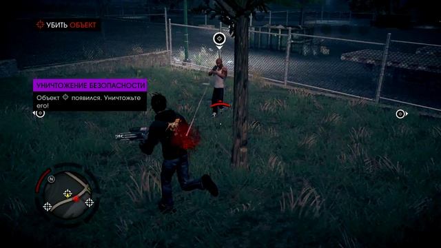 Прохождение игры Saints Row IV. Миссия 14. Задание Кита. Уничтожение злодейской программы. смотреть онлайн