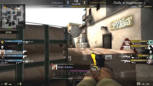 CS:GO | ВЕЛИКОЛЕПНАЯ ИГРА ДЕВУШКИ С USP-S и AK-47! смотреть онлайн
