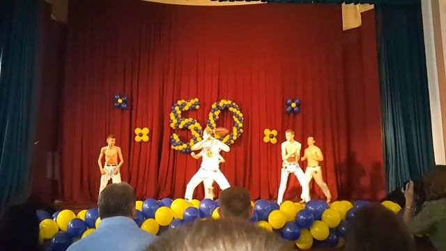 Капоєйра Чернигов смотреть онлайн