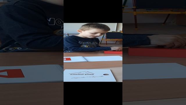 Нейротренажеры. Кабинет психолога.