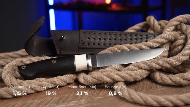 Про ножи: нож Града Горького, модель Лиман из стали Cromax смотреть онлайн
