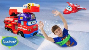 Супер Крылья Джетт и его друзья: куда пропали игрушки? - Видео шоу для мальчиков Гулливерия