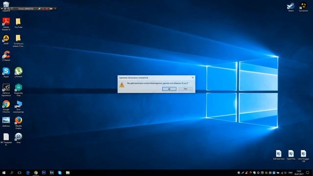 Как скачать Gpedit.msc на Windows 10,8.1,8,7