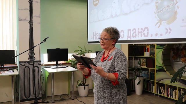 Марина Полякова. День рождения Арт-клуба Февраль. Нам 5 лет. смотреть онлайн