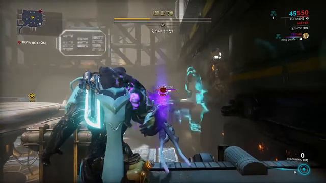 Warframe Xbox One / PS4 Стрим фарм арены (Седна) смотреть онлайн