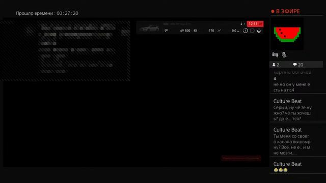 Гран туризмо смотреть онлайн