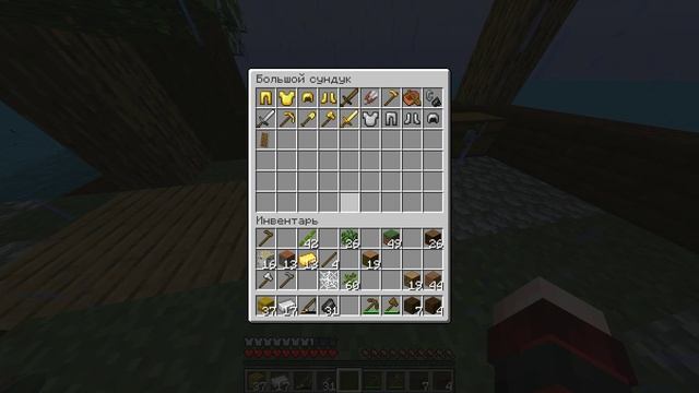 Minecraft часть 35 версия 1.16.5 выживание в океане смотреть онлайн