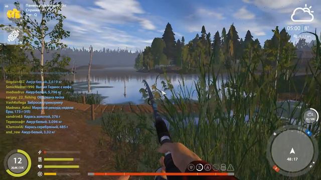 Русская рыбалка 4 #17. Фармим на старом Остроге. Крупные амуры,и фарм) смотреть онлайн