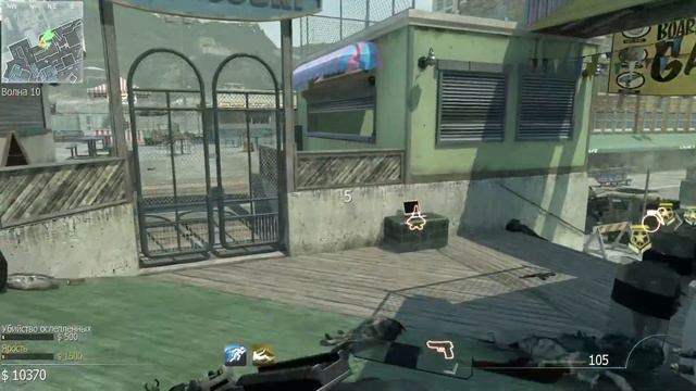 Прохождение Call of Duty 8: Modern Warfare 3. Выживание - Boardwalk смотреть онлайн