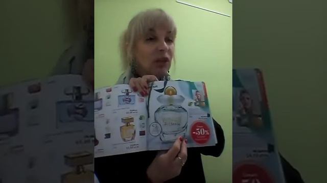 Лучшие предложения каталога № 1 2018 г смотреть онлайн