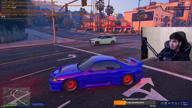 ЧЕ КОГО НА РЫНКЕ? на GTA 5 RP HARMONY. ПРЯМОЙ ЭФИР! СТРИМ +вебка смотреть онлайн